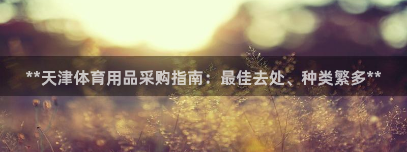 欧陆娱乐累计盈利多少就会被劝退呢知乎