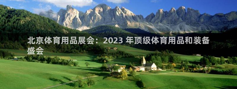 欧陆娱乐官网首页