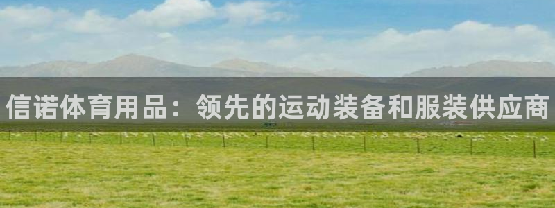 欧陆娱乐测试网站