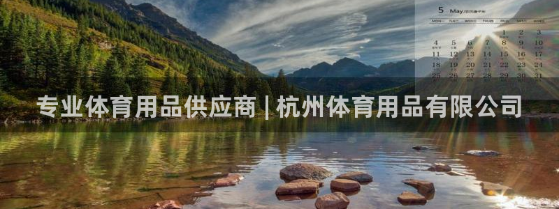 欧陆娱乐客服服务怎么样